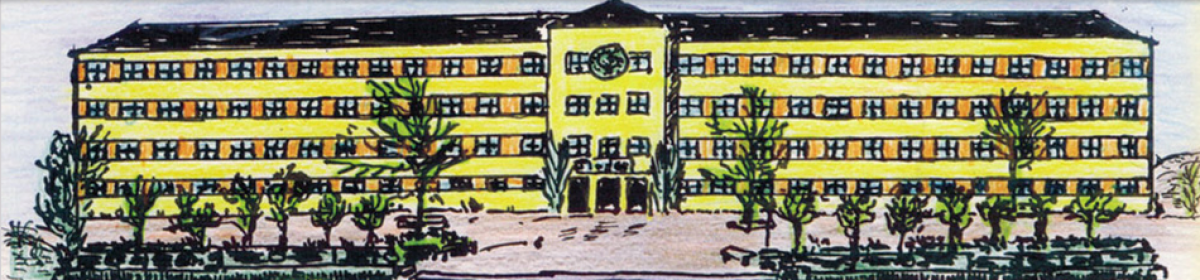 Friedrich-Güll-Schule Ansbach